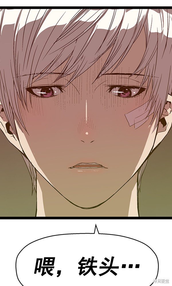 第107话