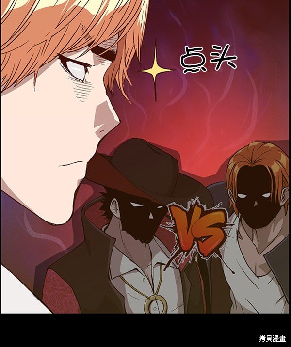 第109话
