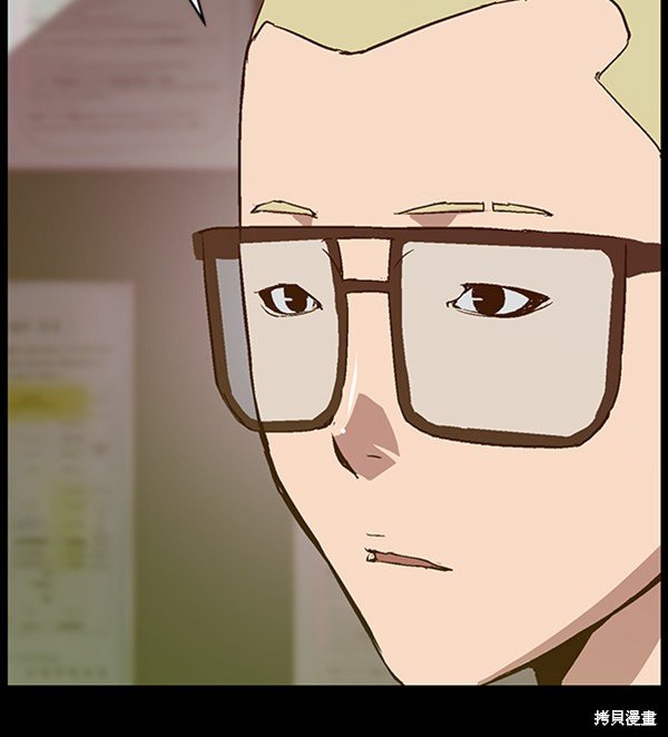 第109话