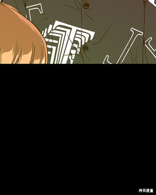 第109话