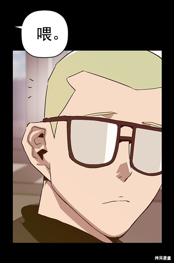 第109话