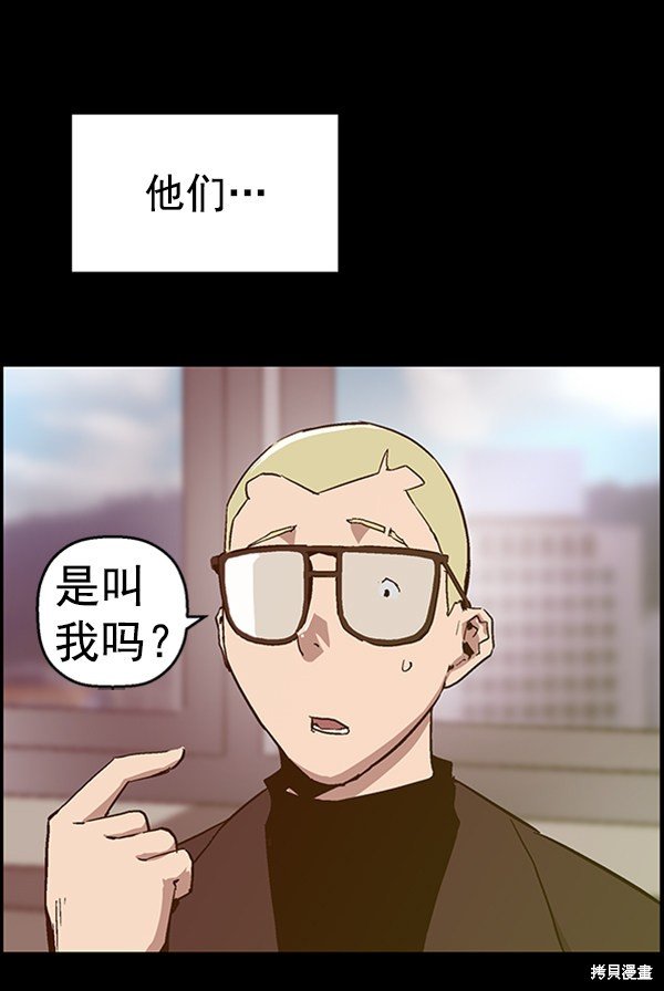 第109话