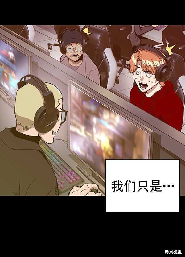第109话