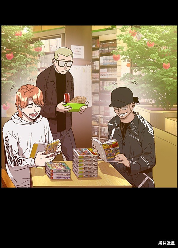 第109话