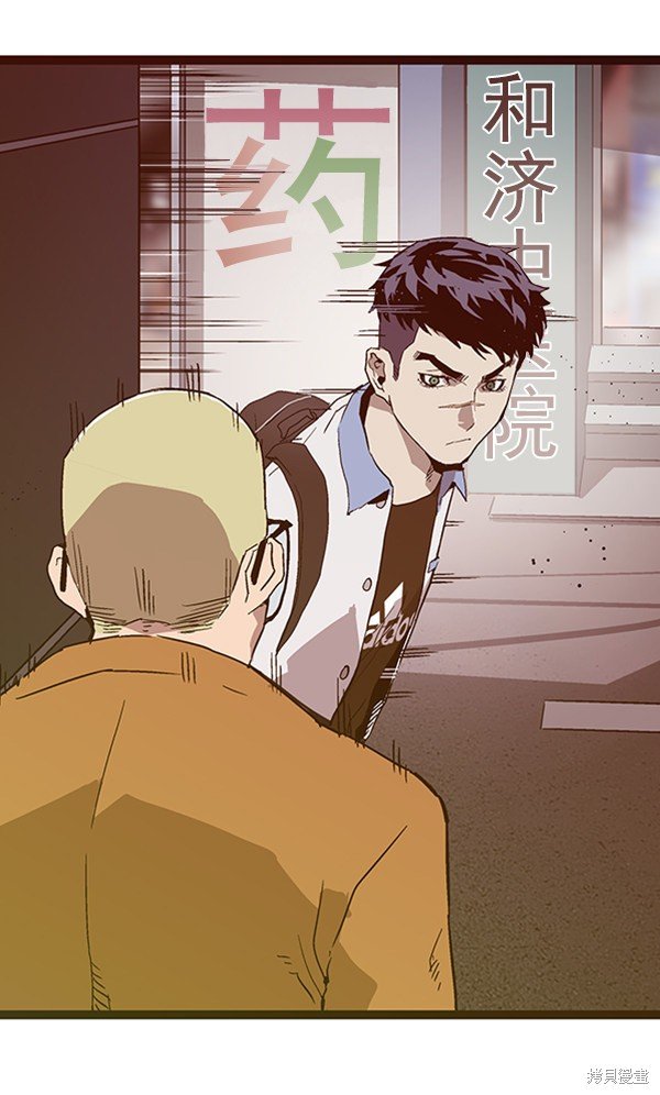 第109话