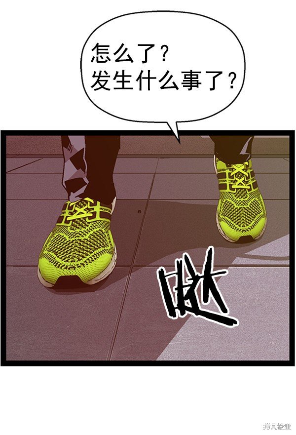 第109话