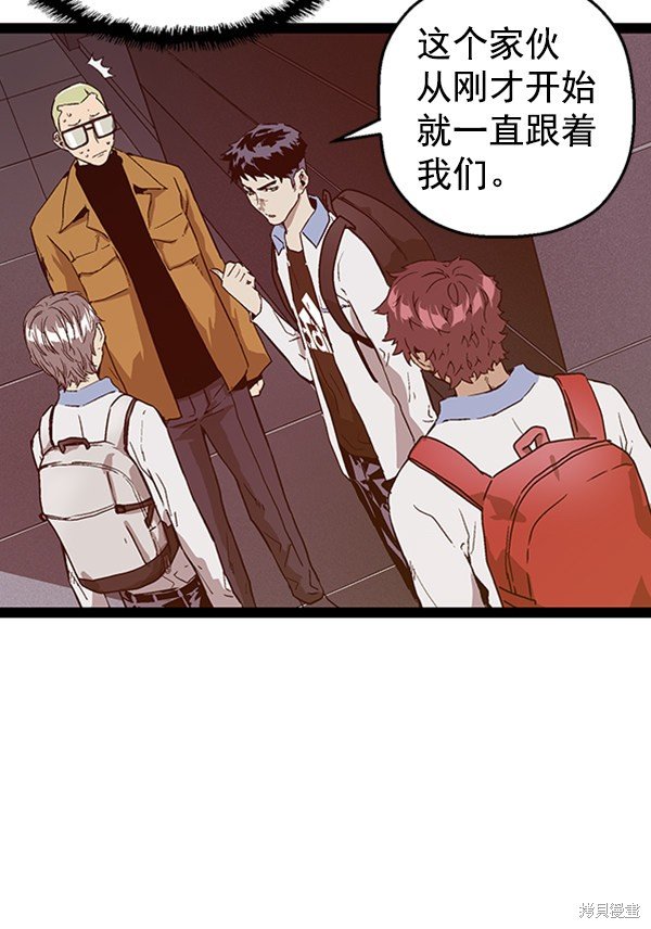 第109话
