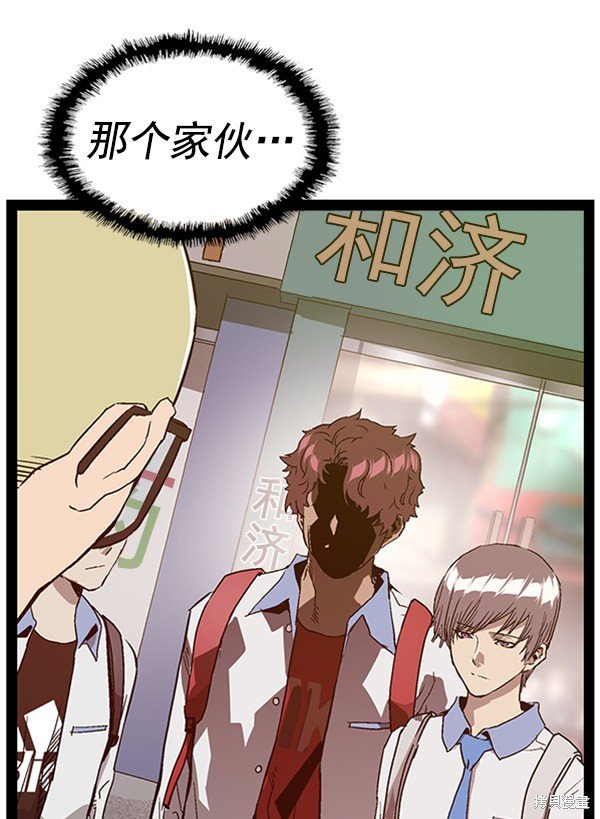 第109话