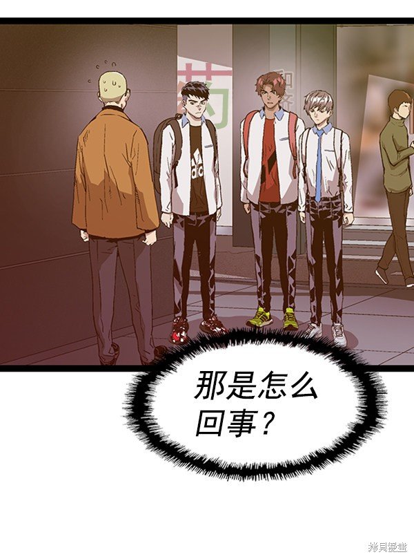 第109话
