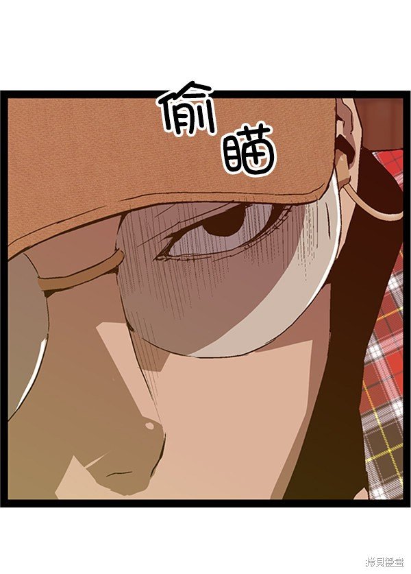 第109话