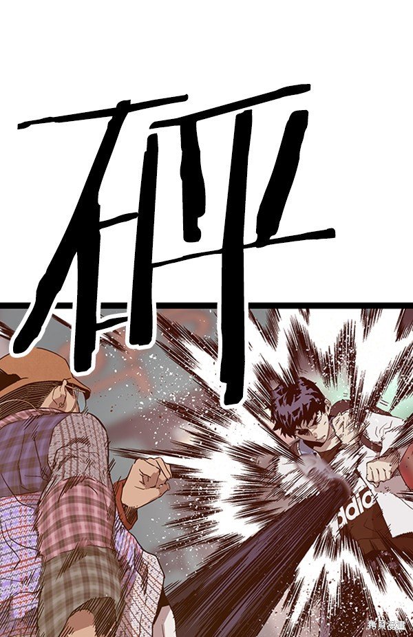 第109话