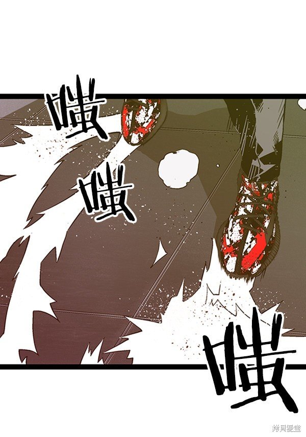 第109话