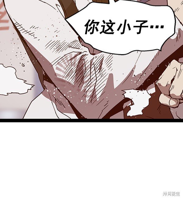 第109话