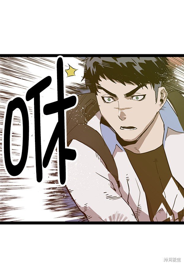 第109话