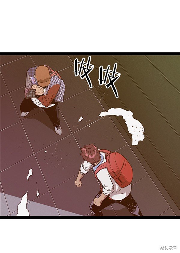 第109话