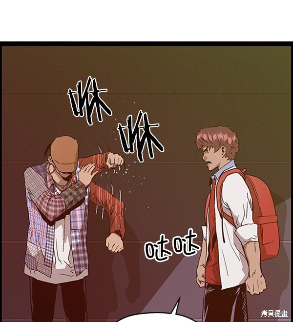 第109话