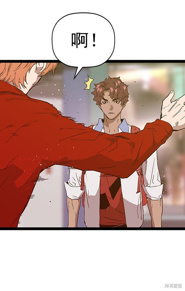第109话