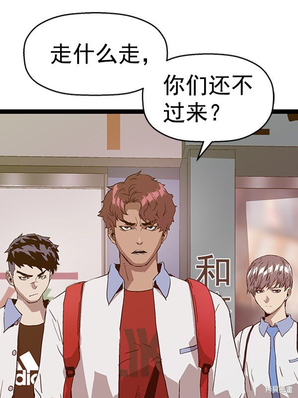 第109话