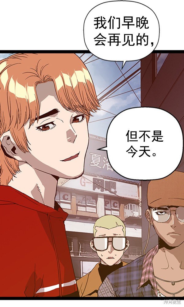第109话