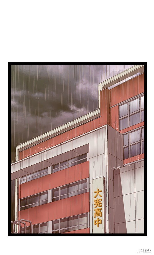 第110话
