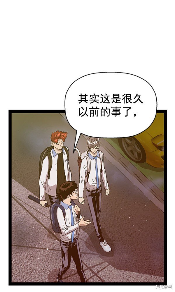 第110话