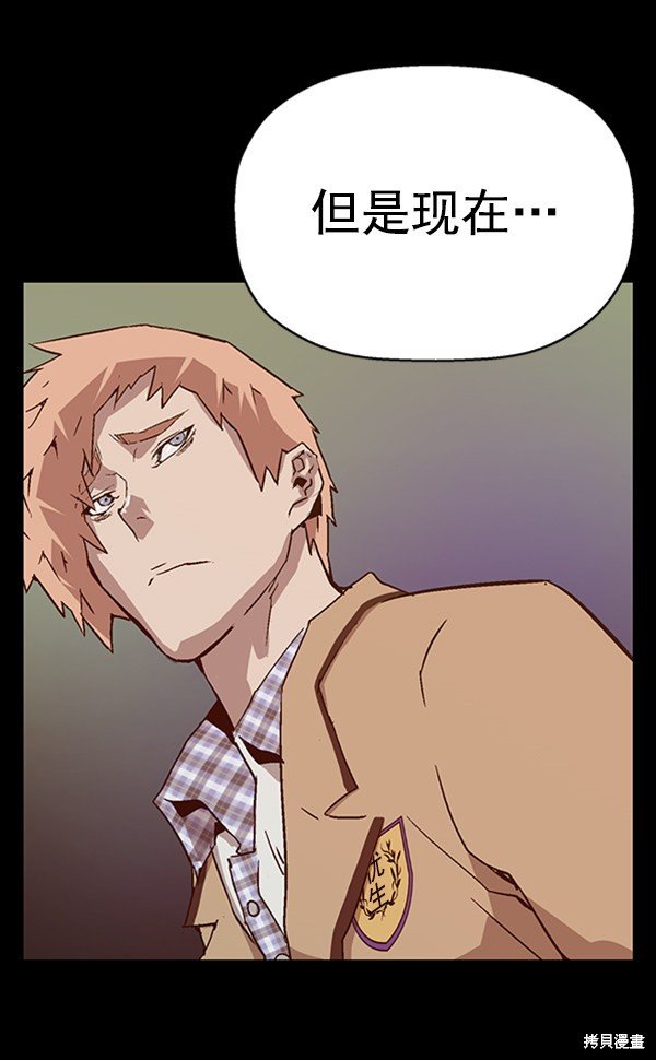 第110话