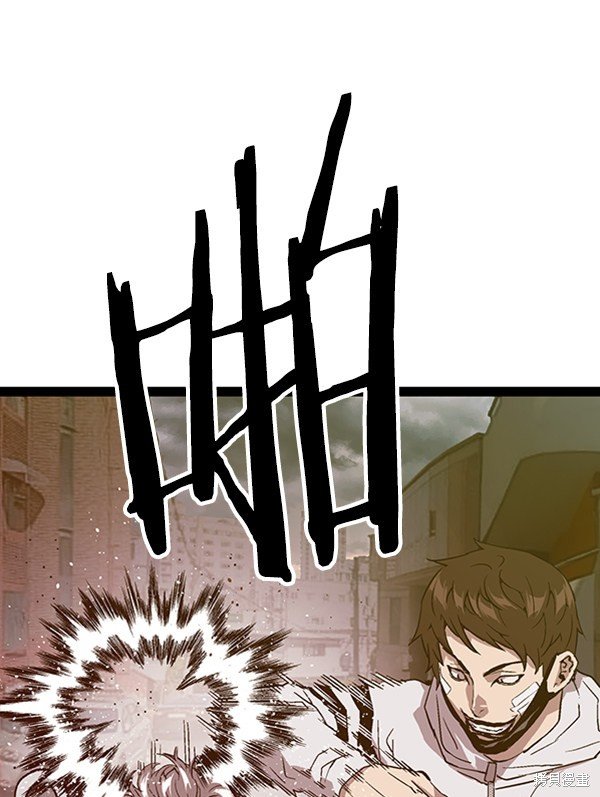 第110话