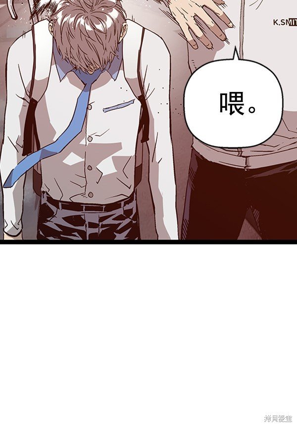 第110话