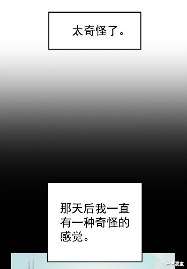 第110话