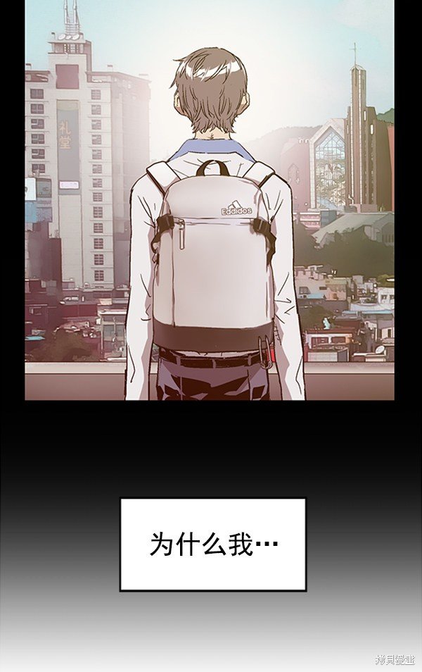 第110话