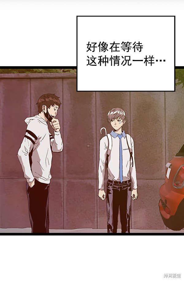 第110话