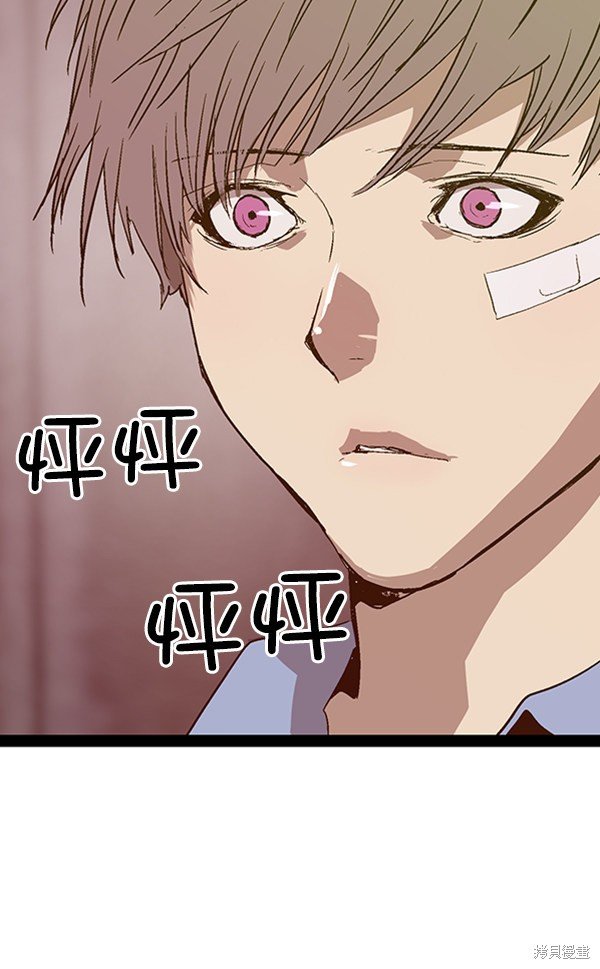 第110话