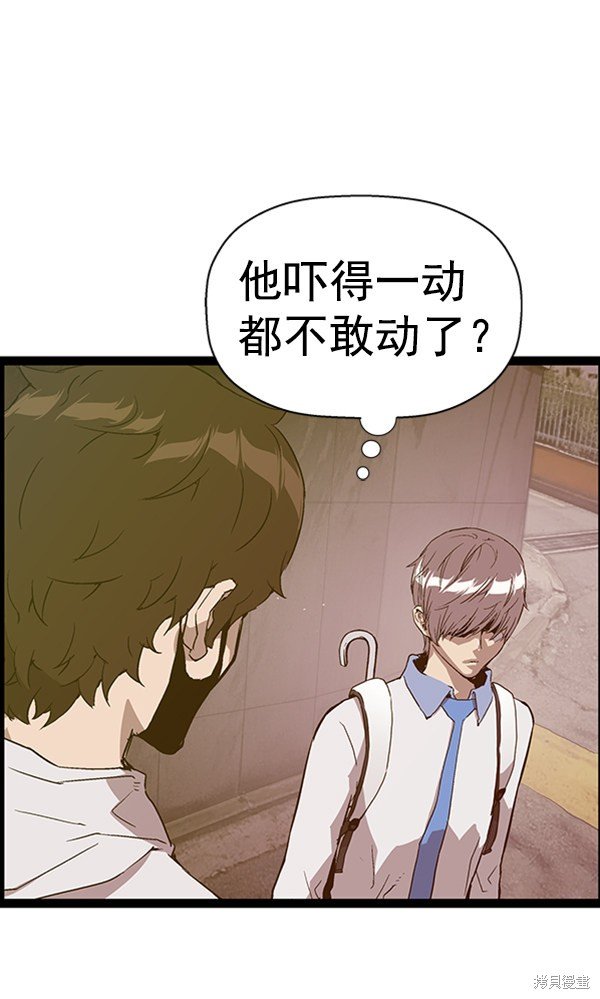 第110话
