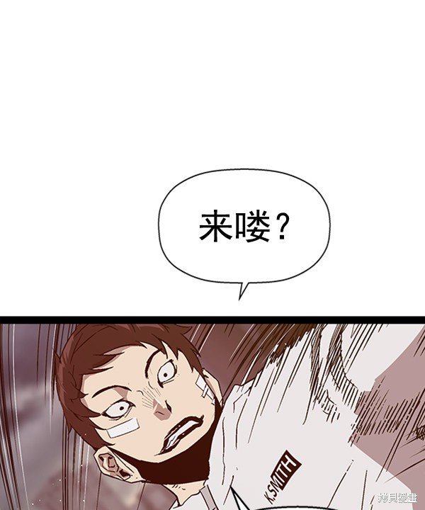 第110话