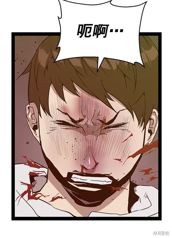 第110话