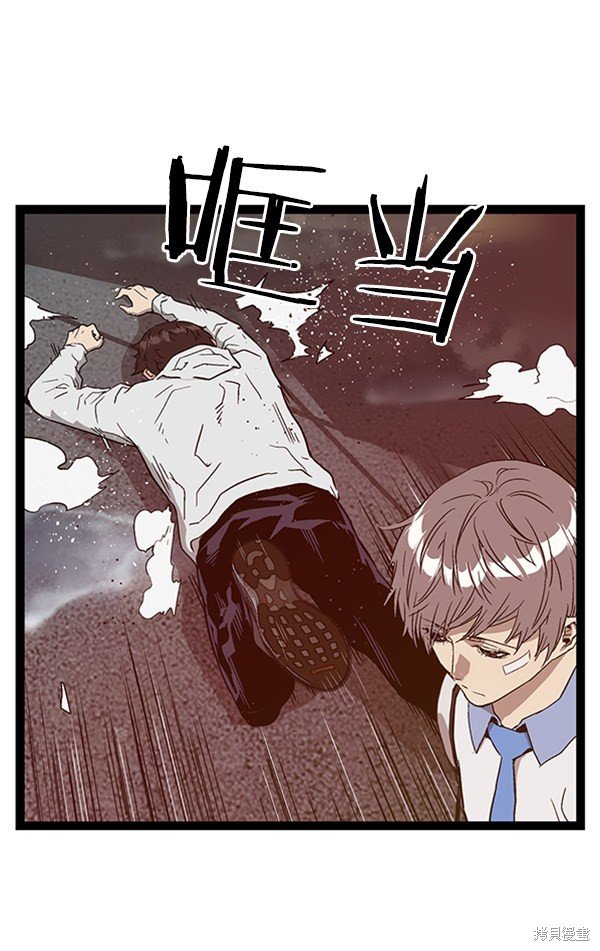 第110话