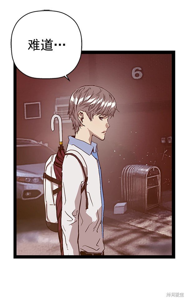 第110话