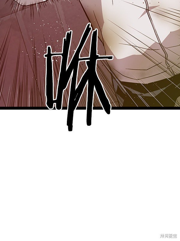 第110话
