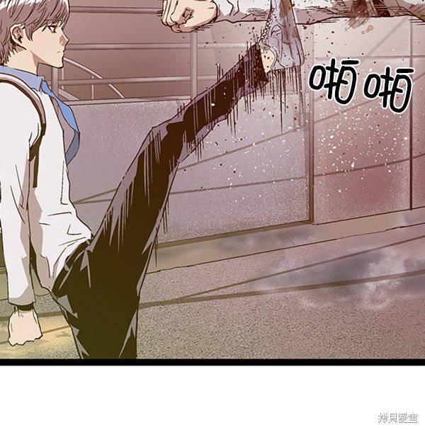 第110话