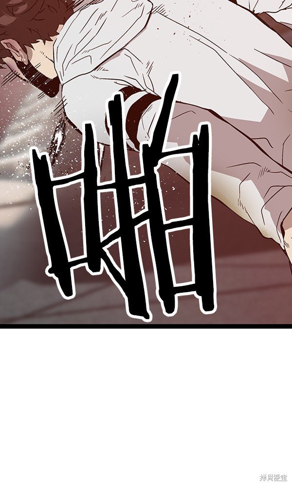 第110话