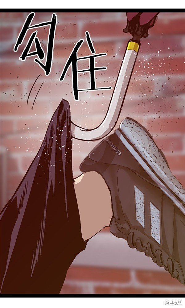 第110话