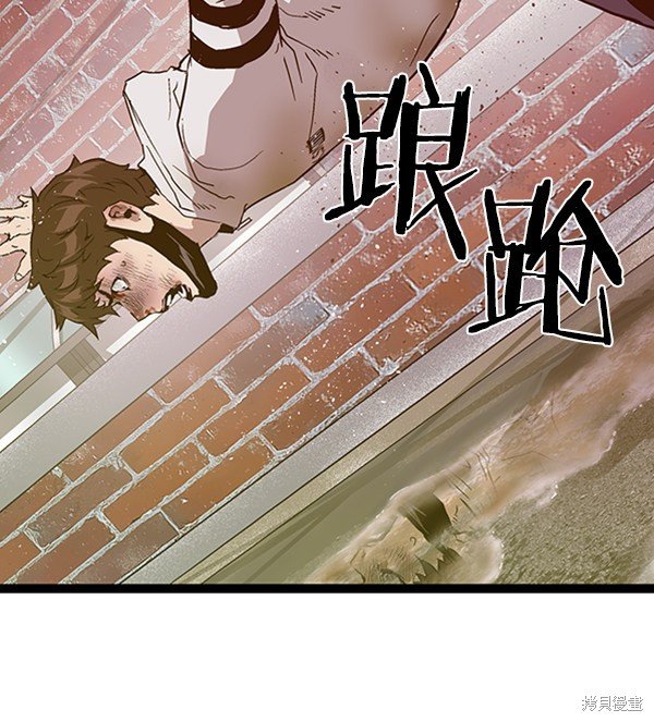 第110话