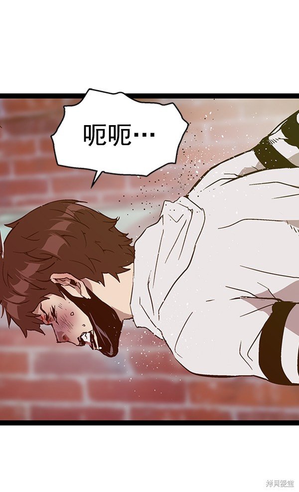 第111话