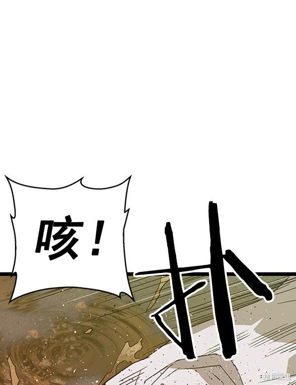 第111话