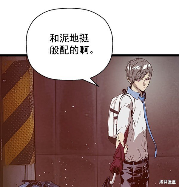 第111话