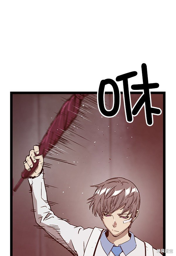 第111话