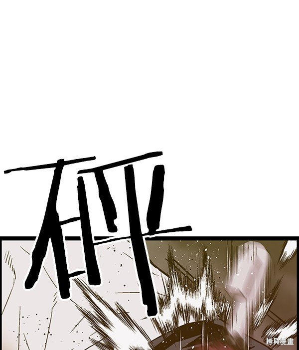 第111话