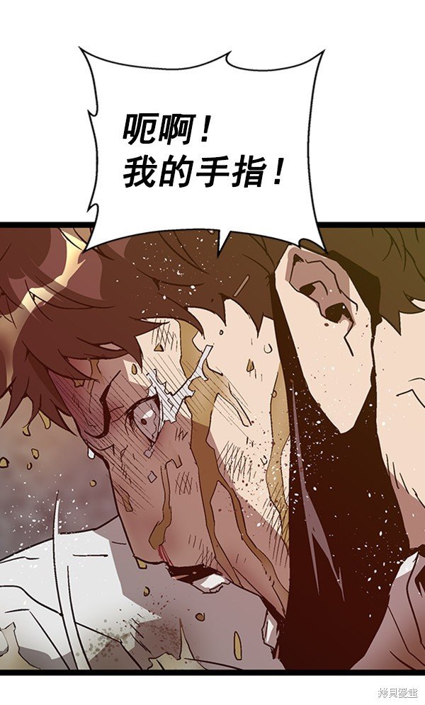 第111话