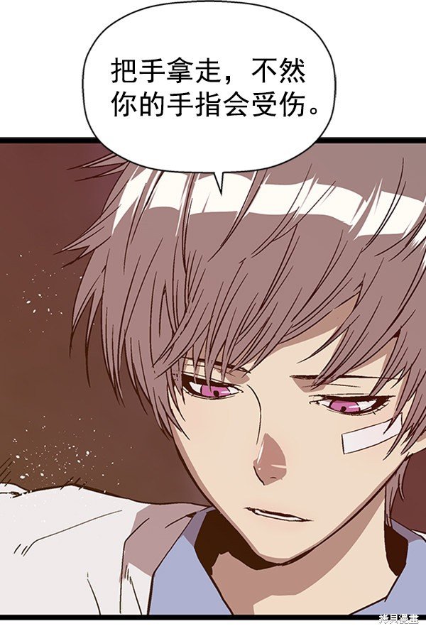 第111话