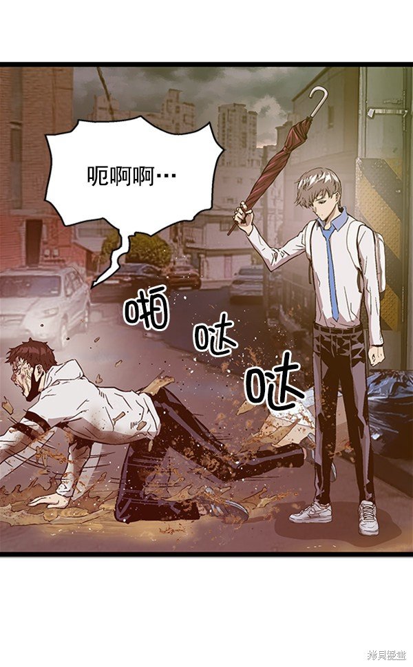 第111话